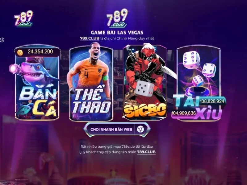 Không bị giới hạn khi truy cập cổng game